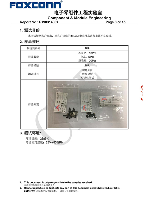Electronic Components Online