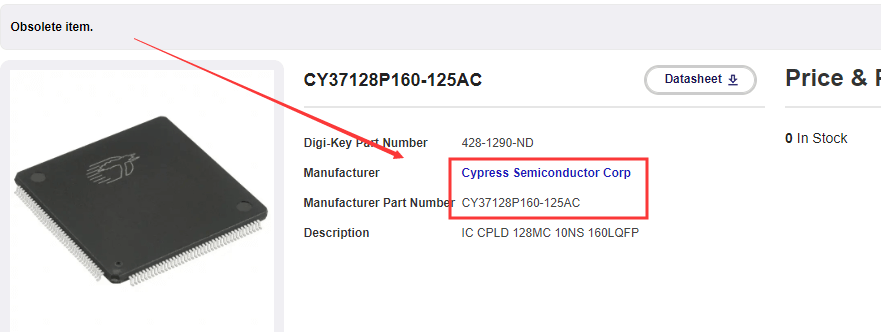 electronic component online store.png