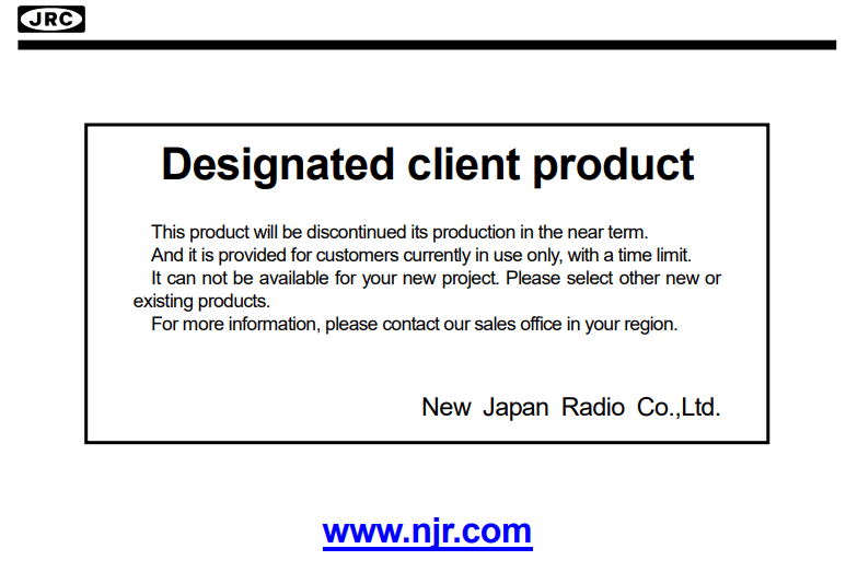 NJM386BD | Discontinued Electronic Parts NJM386BD | Discontinued Electronic Parts