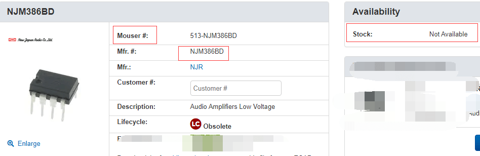 NJM386BD has no stock available on Mouser. NJM386BD has no stock available on Mouser.